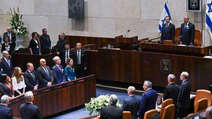 Knesset Foto