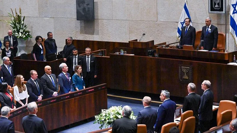 Knesset Foto