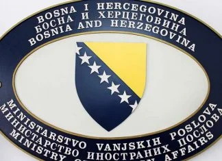 MVP BiH: Sedam državljana BiH i/ili njihovih srodnika čeka evakuaciju iz pojasa Gaze Ministarstvo Vanjskih Poslova BiH