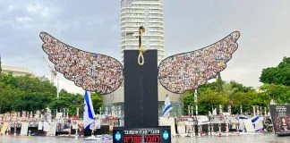 Na Trgu U Tel Avivu Postavljena Ogromna Instalacija Za Izvršenje Smrtne Kazne