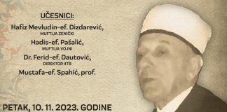 Tribina Hasan Ef. Ljevaković Plakat