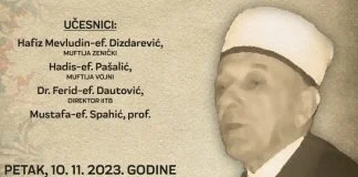 Tribina Hasan Ef. Ljevaković Plakat
