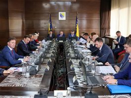 Vlada FBiH Novembar 2023