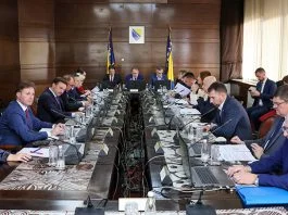 Vlada FBiH Novembar 2023