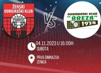 ŽOK “Željezara” Zenica danas protiv OK “Breza ŽOK Zeljezara Zenica Vs OK Breza
