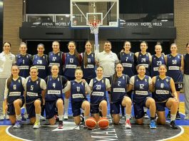 Ženska Košarkaška Reprezentacija BiH