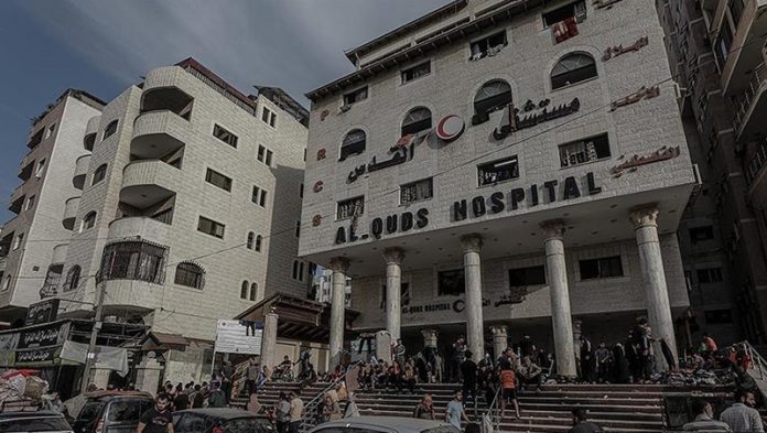 Bolnica U Gazi