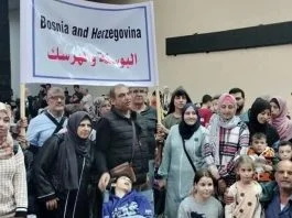 Drzavljani Bih Katar Evakuacija Facebook