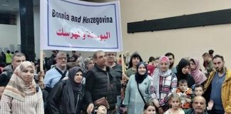 Drzavljani Bih Katar Evakuacija Facebook