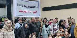 Drzavljani Bih Katar Evakuacija Facebook