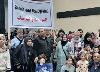 BiH još nije osigurala prihvat svojih državljana evakuisanih iz Gaze, odgođena sjednica Vijeća ministara Drzavljani Bih Katar Evakuacija Facebook