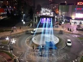 Doček Nove Godine U Zenici Foto