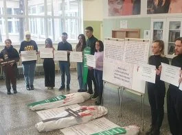 Filozofski Fakultet Zenica Performans Na Temu Femicida