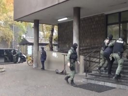 MUP ZDK Hapsenje
