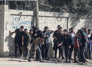 Palestinci Sjever Gaze
