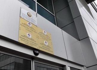 Hapšeni službenici Poreske uprave RS vraćeni na posao Porezna Uprava RS