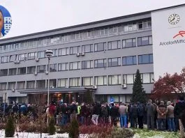 Rašid Fetić, Sindikat AMZ
