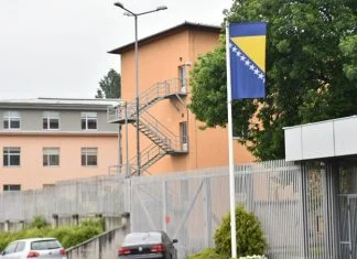 Tužilaštvo BiH istražuje nabavku opreme za specijalnu jedinicu FUP-a Sud I Tuzilastvo BiH