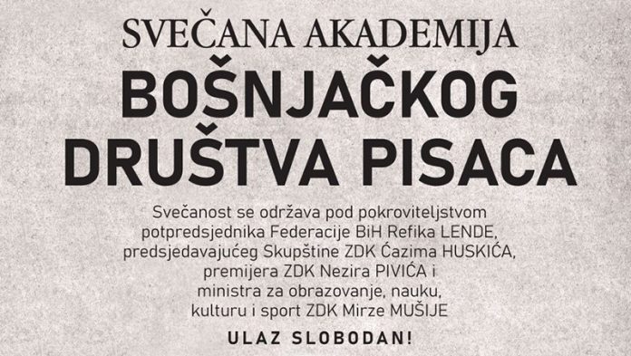 Svečana Akademija Pisaca Zenica BNP