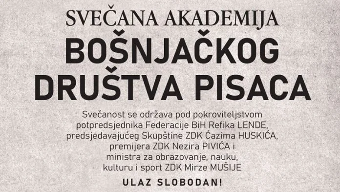 Svečana Akademija Pisaca Zenica BNP