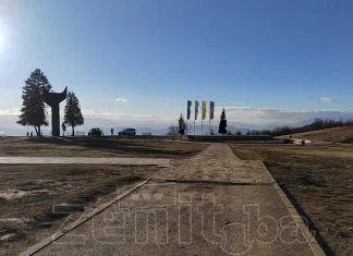 Zenica Smetovi Sunce Decembar