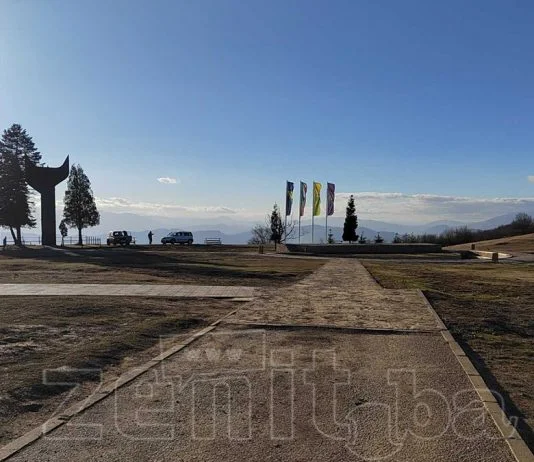 Zenica Smetovi Sunce Decembar