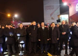 Dodik, Košarac I Višković Na Obilježavanju Nestavnog Devetog Januara