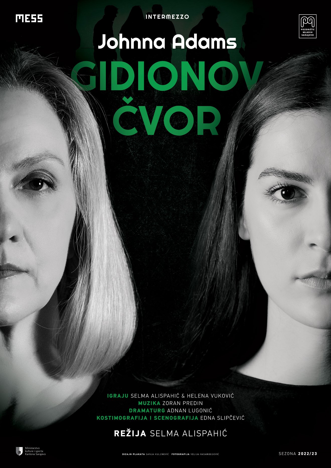 Gidionov Cvor B1 Plakat