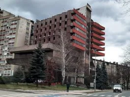 Hotel Internacional