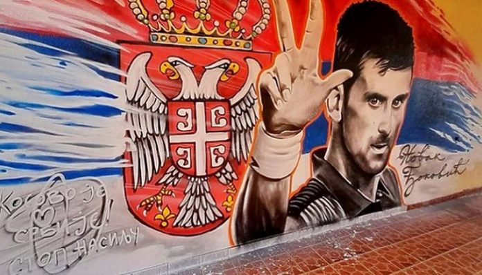 Mural Đokoviću