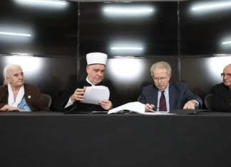 U Srebrenici ozvaničena muslimansko-jevrejska mirovna inicijativa Muslimansko Jevrejska Mirovna Inicijativa
