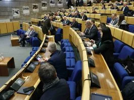 PFBiH Januar 2024