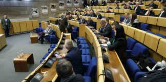 PFBiH Januar 2024