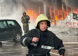 Požar Na Pijaci U Sarajevu