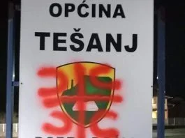 Tešanj Tabla Dobrodošlice