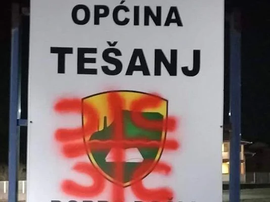 Tešanj Tabla Dobrodošlice