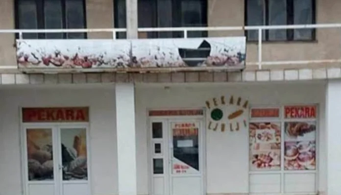 Zatvorena Pekara U Gornjem Vakufu