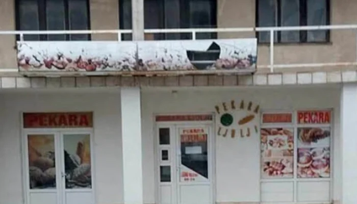 Zatvorena Pekara U Gornjem Vakufu