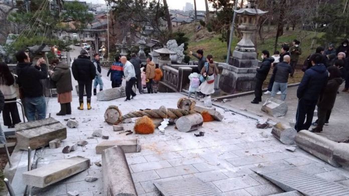 Zemljotres U Japanu