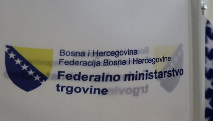 Federalno Ministarstvo Trgovine Logo