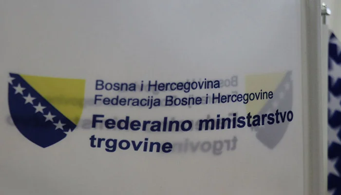 Federalno Ministarstvo Trgovine Logo