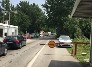 Sud BiH potvrdio optužnicu protiv dvojice graničnih policajaca zbog uzimanja 20 eura mita Granični Prijelaz Ilustracija