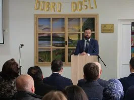 Ministar Mušija Na Rekonstrukciji OŠ MĆĆ