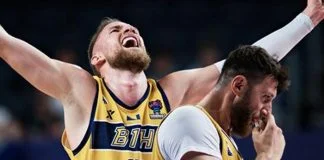 Musa I Nurkić BiH