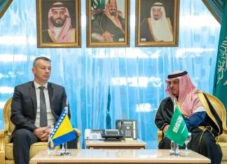 Nenad Nešić u bilateralnoj posjeti Saudijskoj Arabiji Nenad Nešić U Bilateralnoj Posjeti Saudijskoj Arabiji