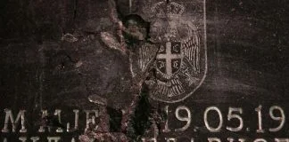 Ploča Zločinca Ratka Mladića Foto
