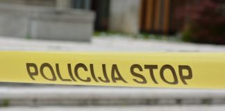 Policija