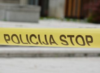 Policija