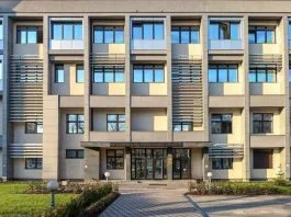 Vrhovni Sud RS