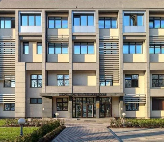 Vrhovni Sud RS